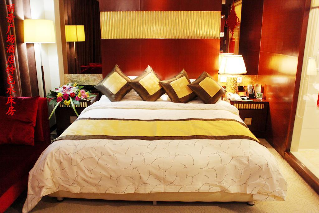 Tai'An Lijing Plaza Hotel Oda fotoğraf