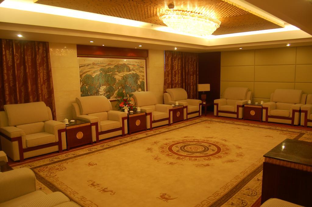 Tai'An Lijing Plaza Hotel Dış mekan fotoğraf