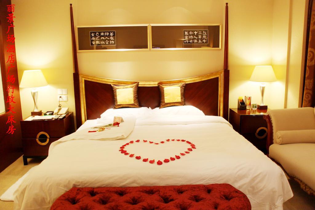 Tai'An Lijing Plaza Hotel Dış mekan fotoğraf