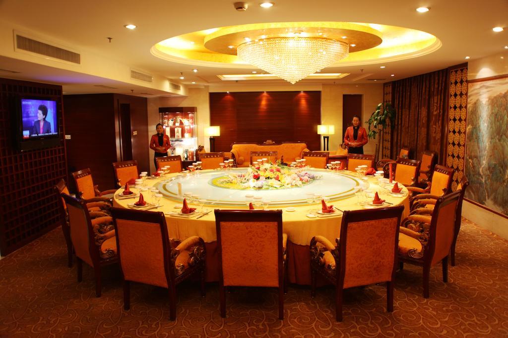 Tai'An Lijing Plaza Hotel Dış mekan fotoğraf